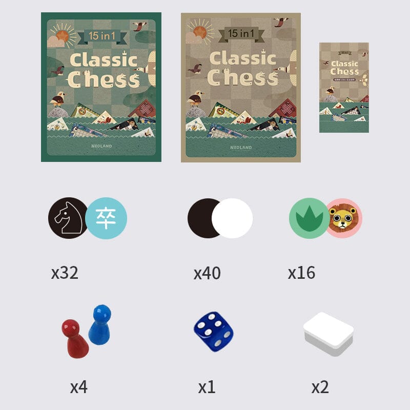 15-in-1 Multifunctional Book-Style Portable Chess Set - Image 13