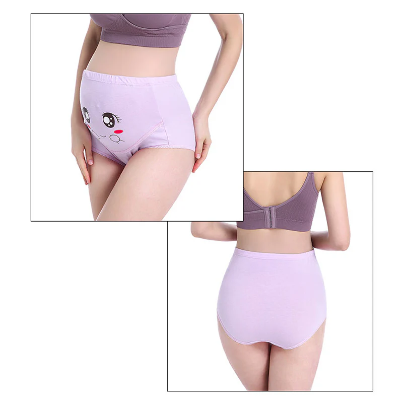 Cute Maternity Underwear - Image 2