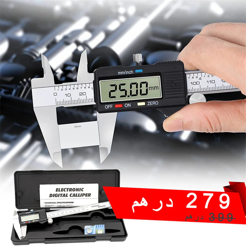 Digital Vernier Caliper - Image 2