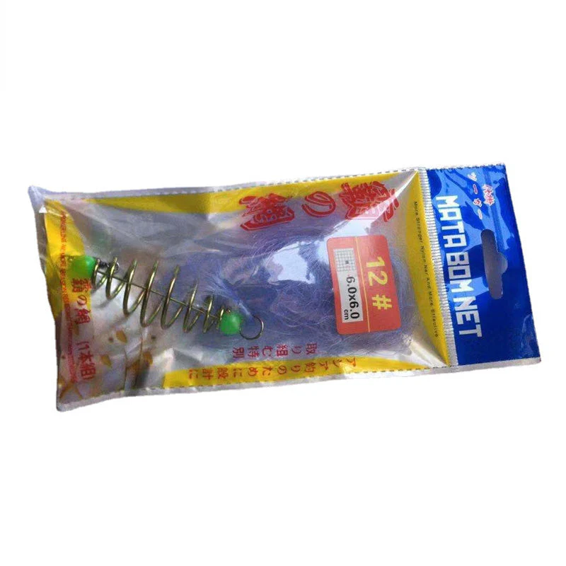 Explosive Fishing Hook Net - Image 9