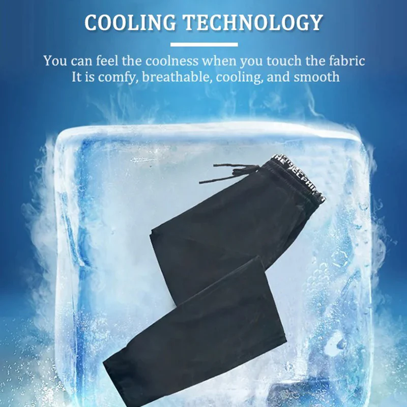 Ice Silk Sports Loose Casual Pants - Image 2