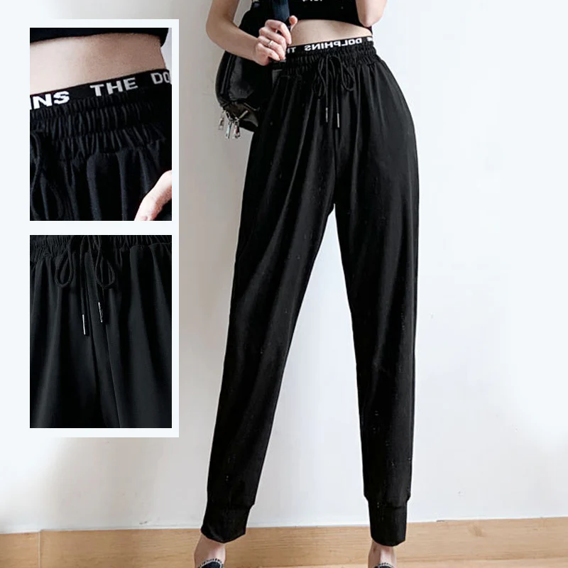 Ice Silk Sports Loose Casual Pants - Image 5