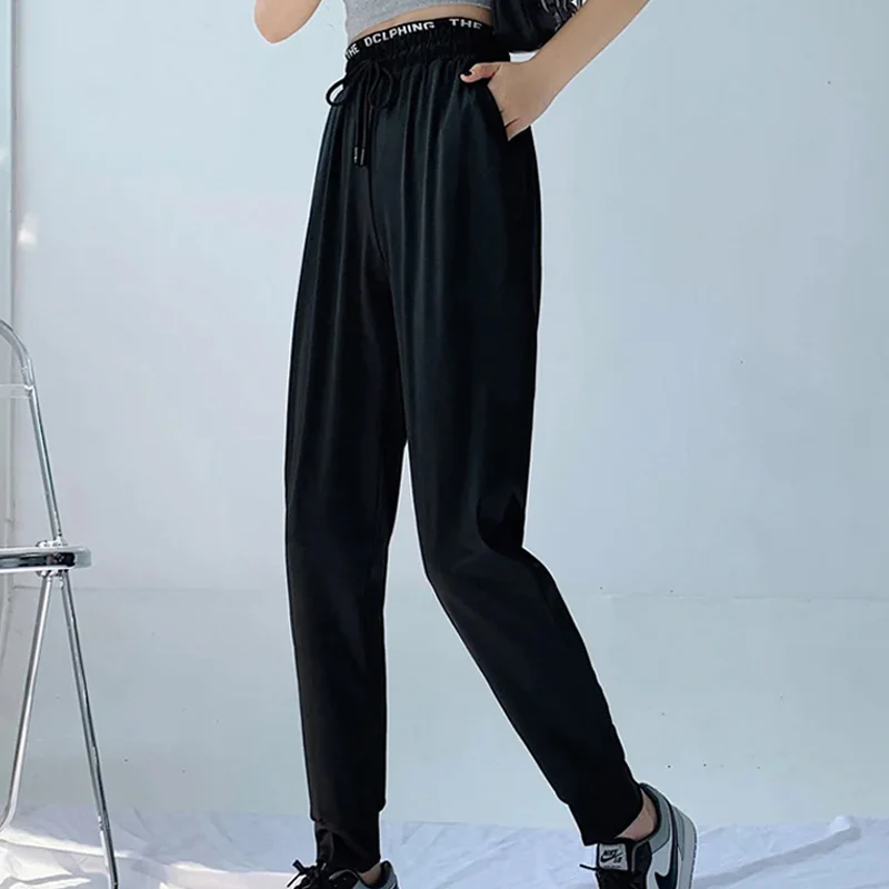 Ice Silk Sports Loose Casual Pants - Image 7