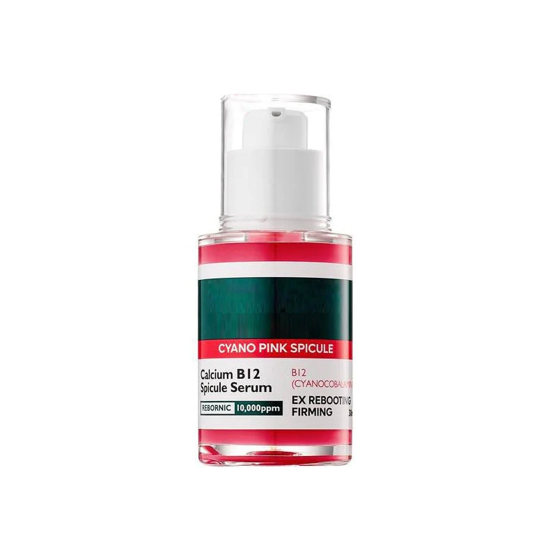 Intensive Discoloration Serum - Image 15