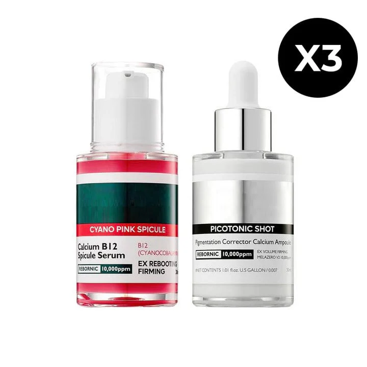 Intensive Discoloration Serum - Image 16