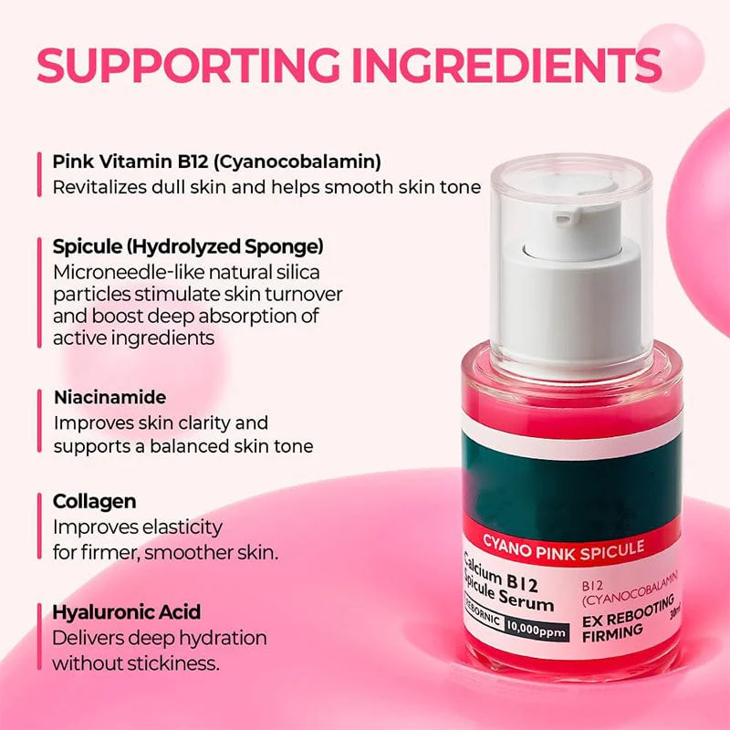 Intensive Discoloration Serum - Image 7