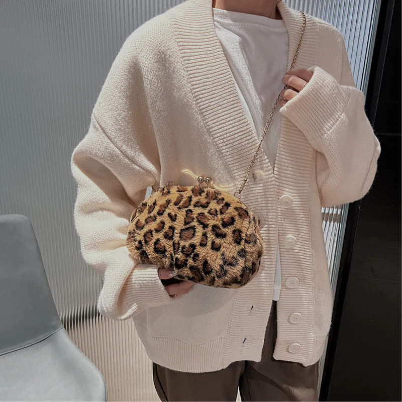 Leopard Print Plush Crossbody Bag - Image 3