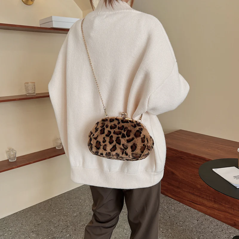 Leopard Print Plush Crossbody Bag - Image 4