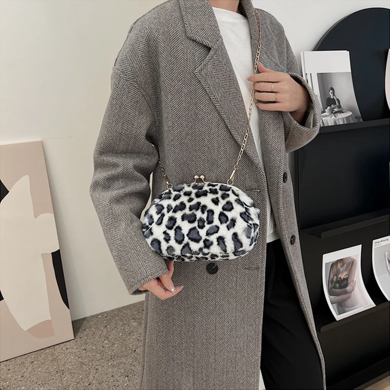 Leopard Print Plush Crossbody Bag - Image 5