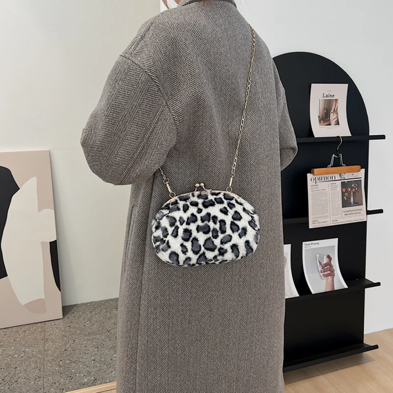 Leopard Print Plush Crossbody Bag - Image 6