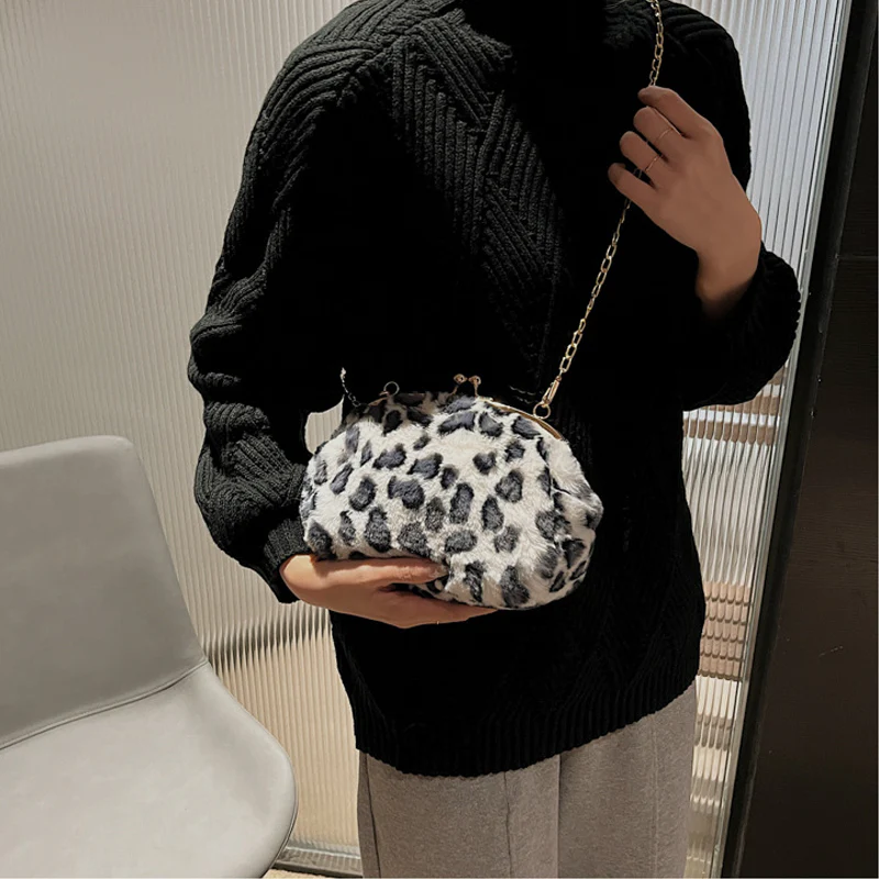 Leopard Print Plush Crossbody Bag - Image 7