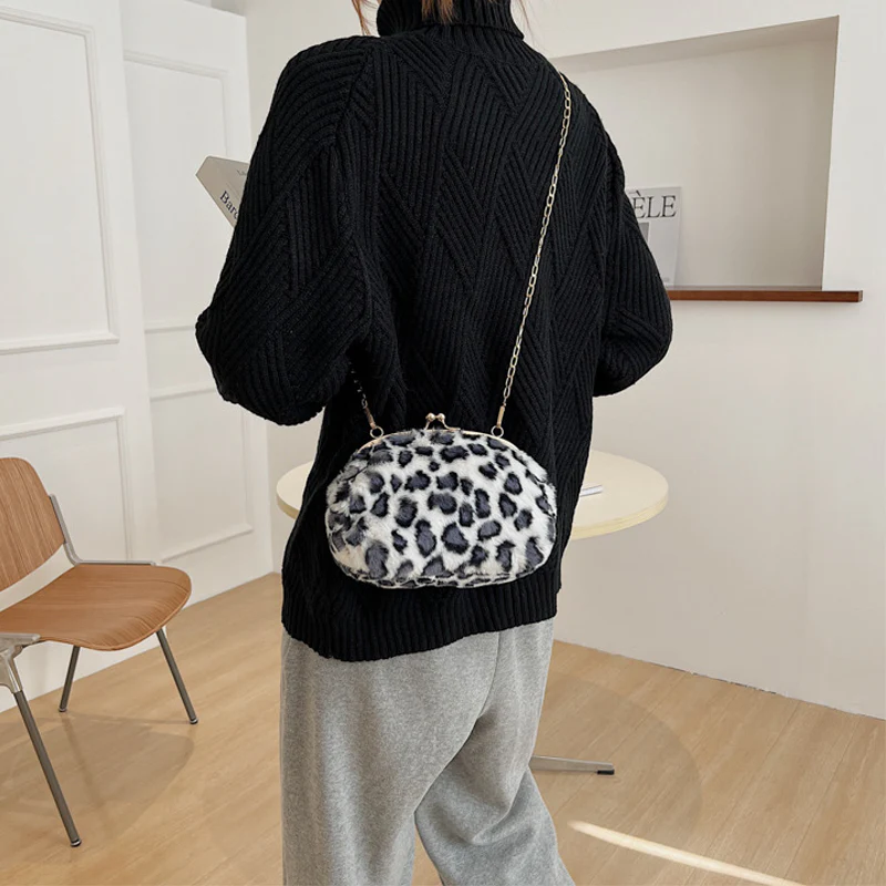 Leopard Print Plush Crossbody Bag - Image 8