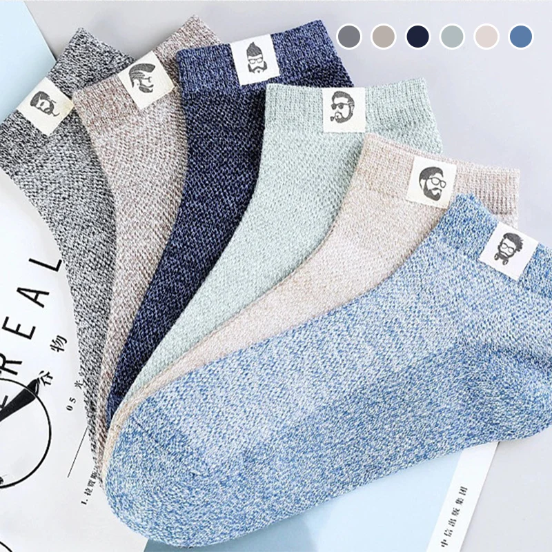 Men‘s Business Breathable Anti-bacterial Deodorant Socks（5PCS） - Image 3