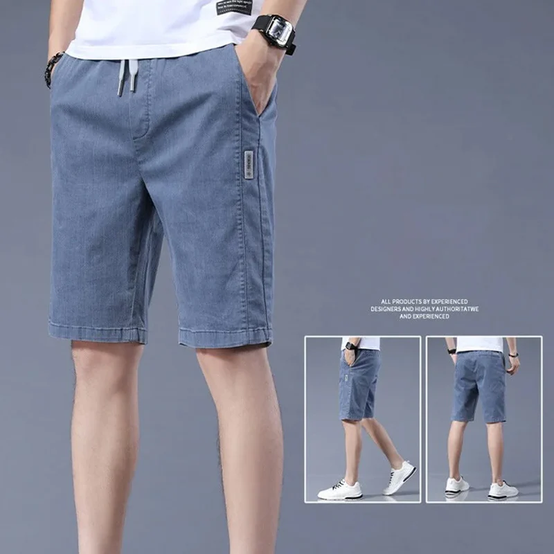 Men's Fitness Running Stretch Casual Shorts - Image 3