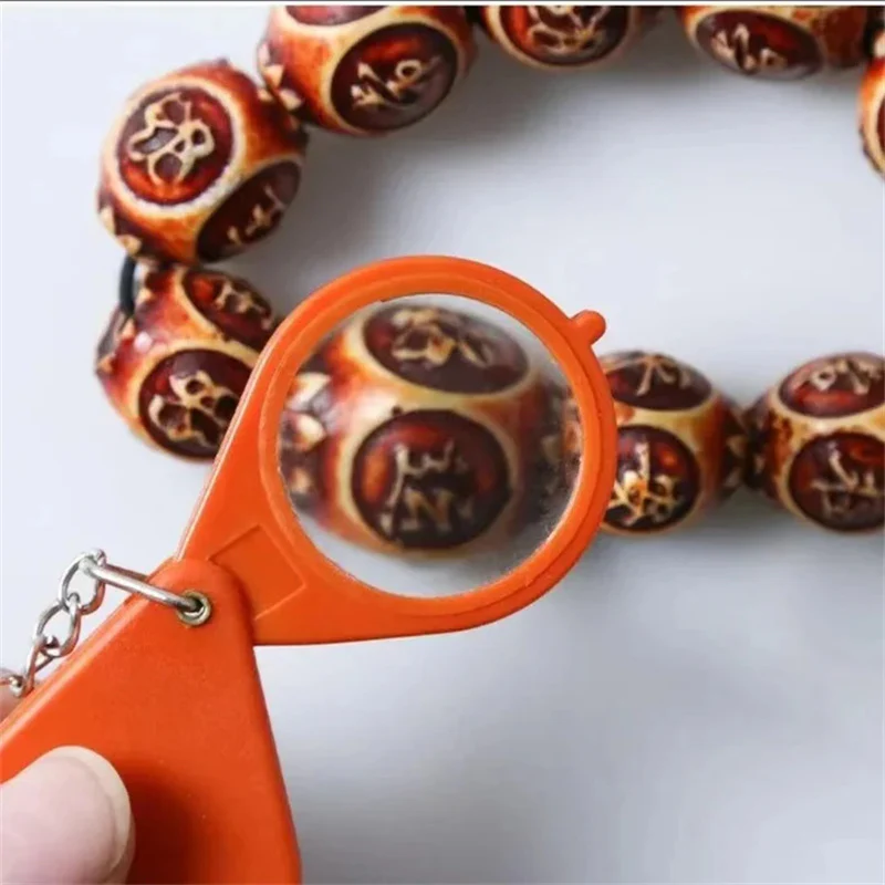 Mini Keychain Magnifying Glass - Image 2