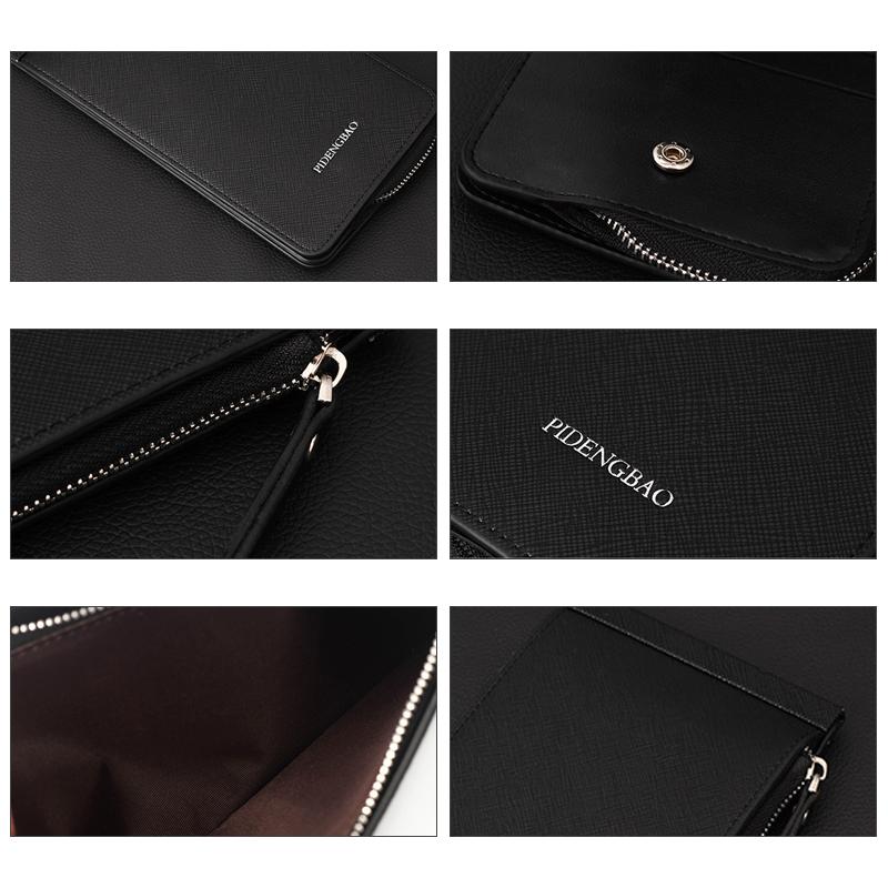 Multifunctional Card Bag - Image 2