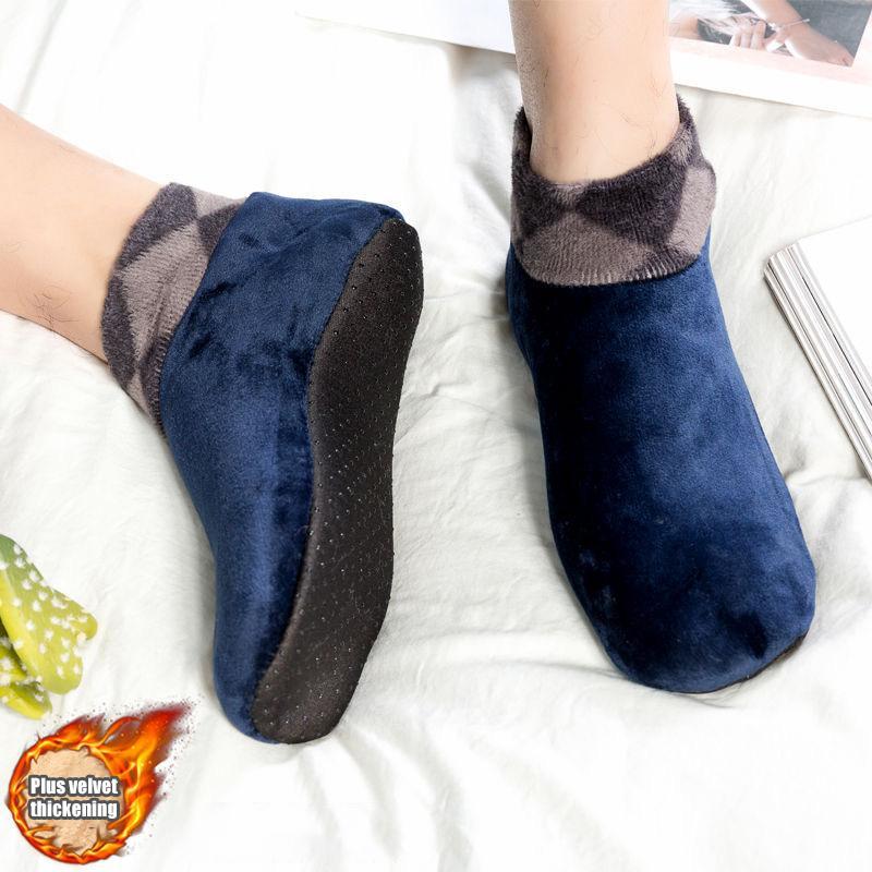 Non-Slip Thermal Fleece Floor Socks - Image 5