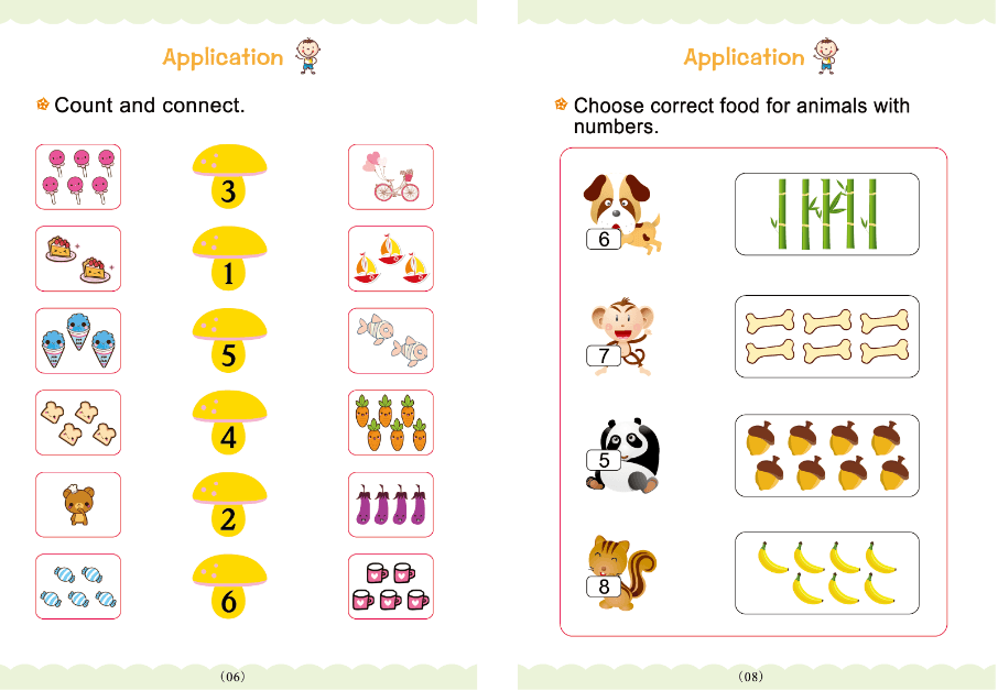 Reusable Magic Handwriting Practice Copybook - Image 6