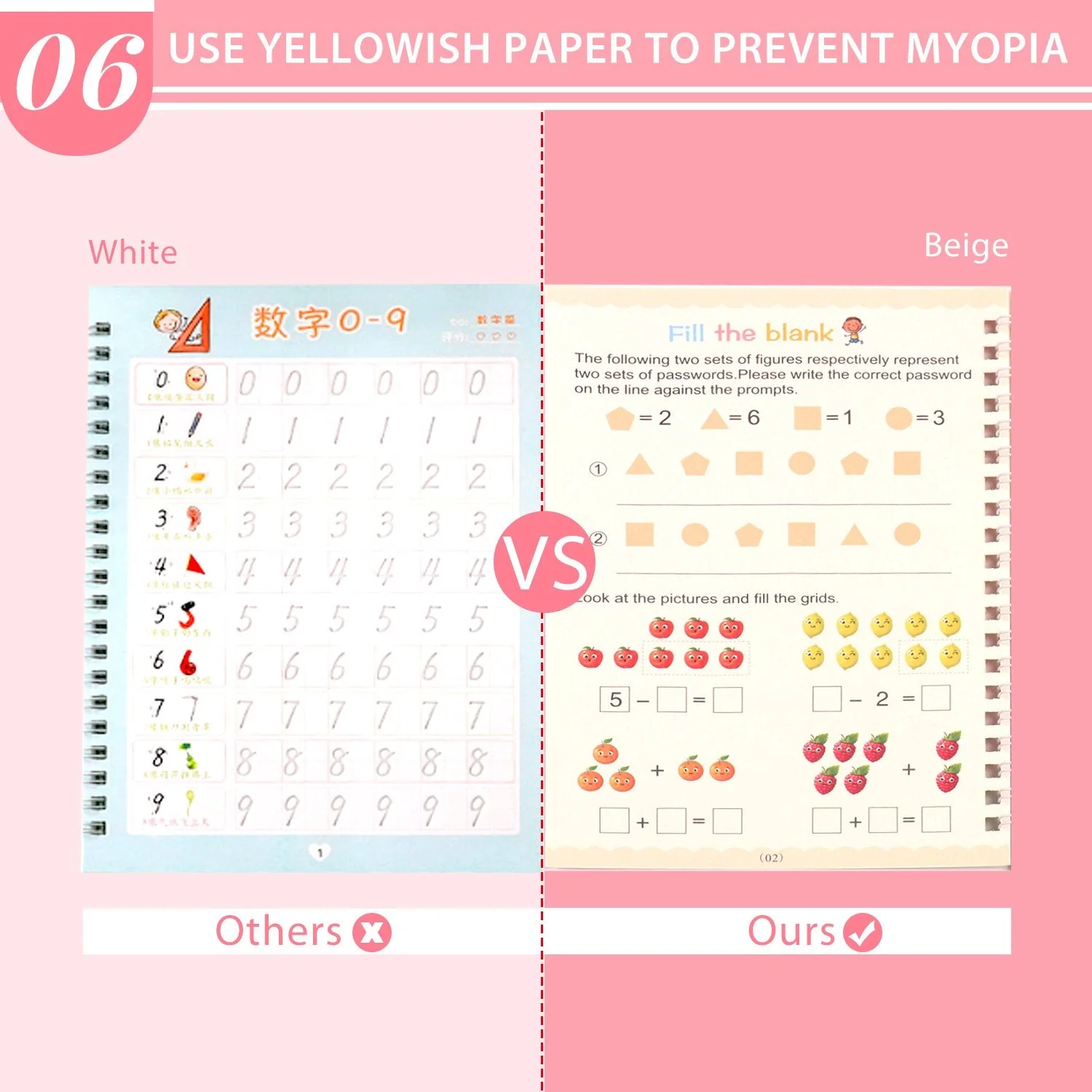 Sank Magic Practice Copybook for Kids - Image 9