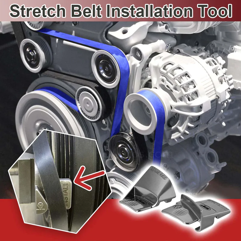 Stretch Belt Installation Tool (1 pair) - Image 2