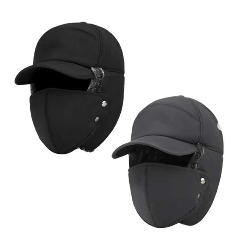 Unisex windproof & warm & ear protection & face protection hat - Image 16