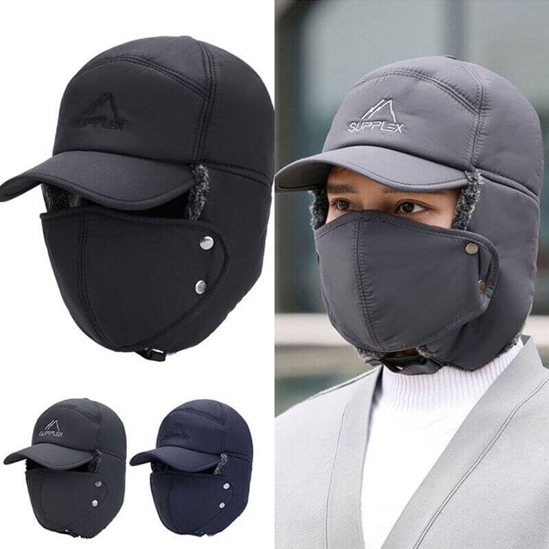 Unisex windproof & warm & ear protection & face protection hat - Image 4