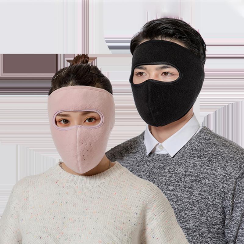 Winter Fleece Mask Warm Mask - Image 5