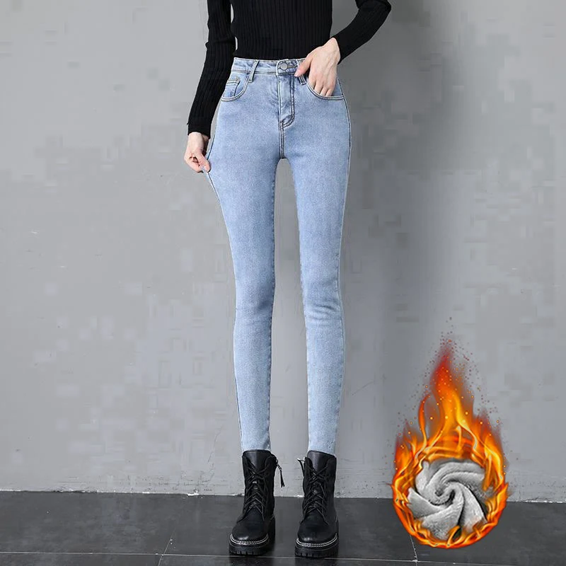 Women's Fleece Lined Thermal Jeans - Image 10