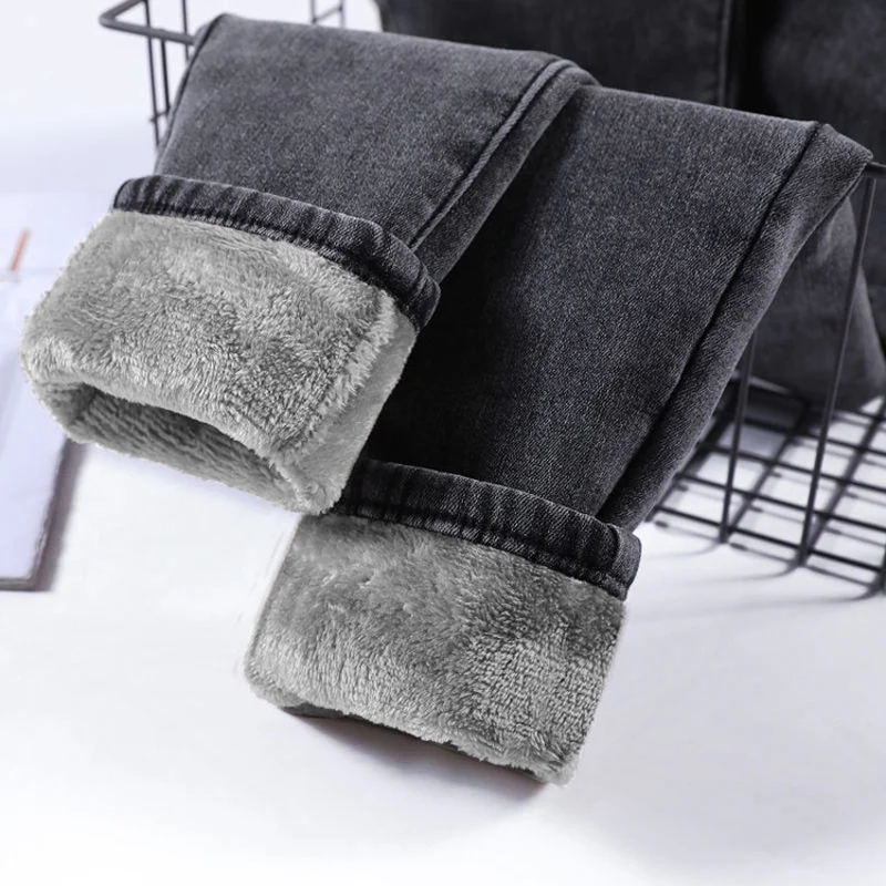 Women's Fleece Lined Thermal Jeans - Image 3