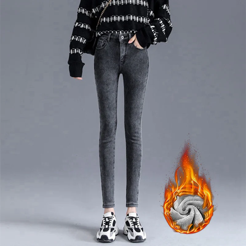 Women's Fleece Lined Thermal Jeans - Image 7
