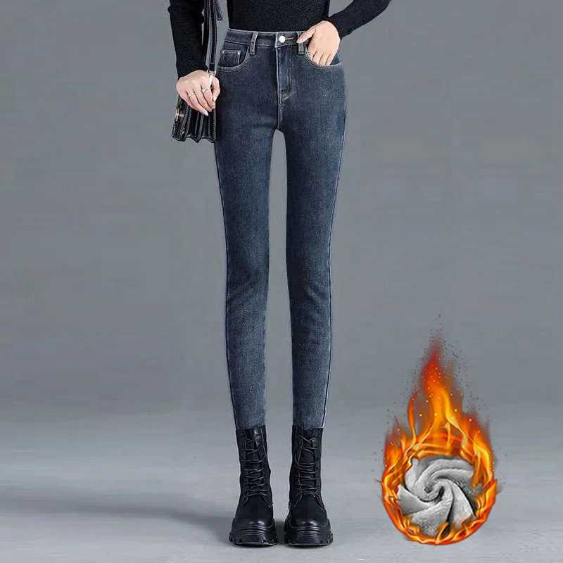 Women's Fleece Lined Thermal Jeans - Image 8